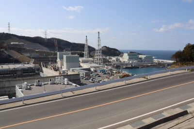 Chugoku Electric delays restart of nuclear reactor at Shimane plant