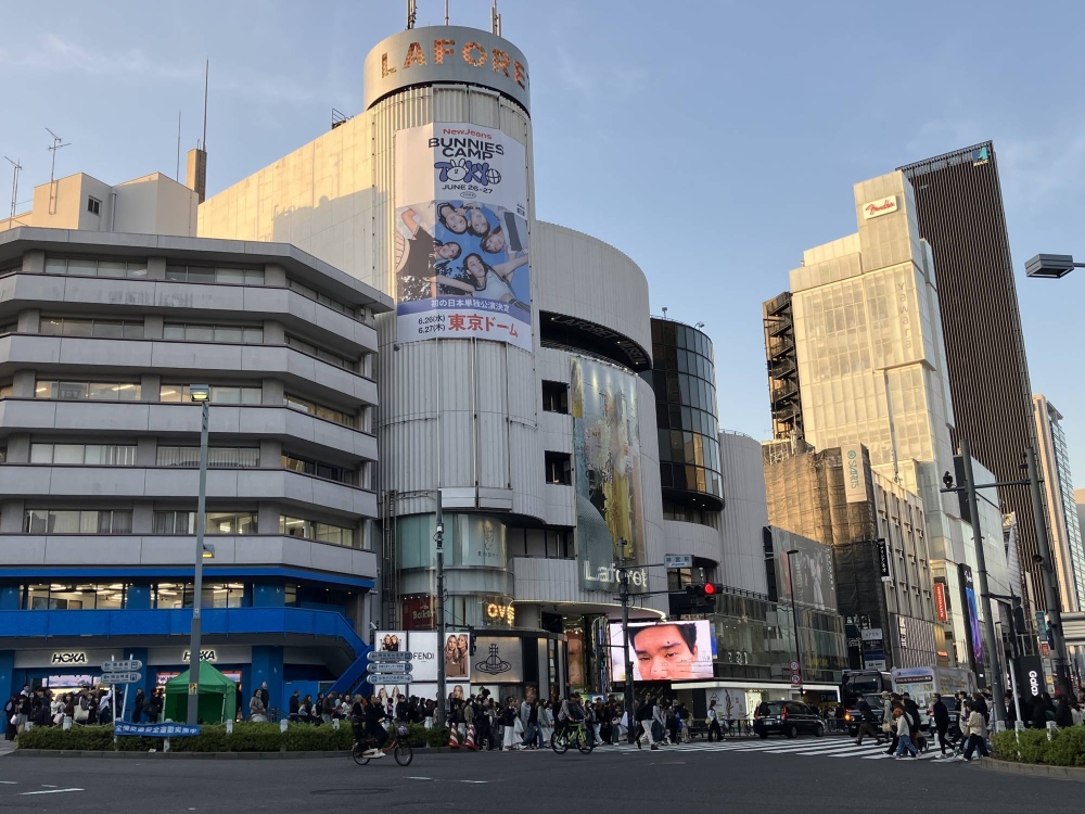 On the corner of a main crossing in Tokyo’s trendiest district, there used to be a building called the Harajuku Central Apartment. Built in 1958, it