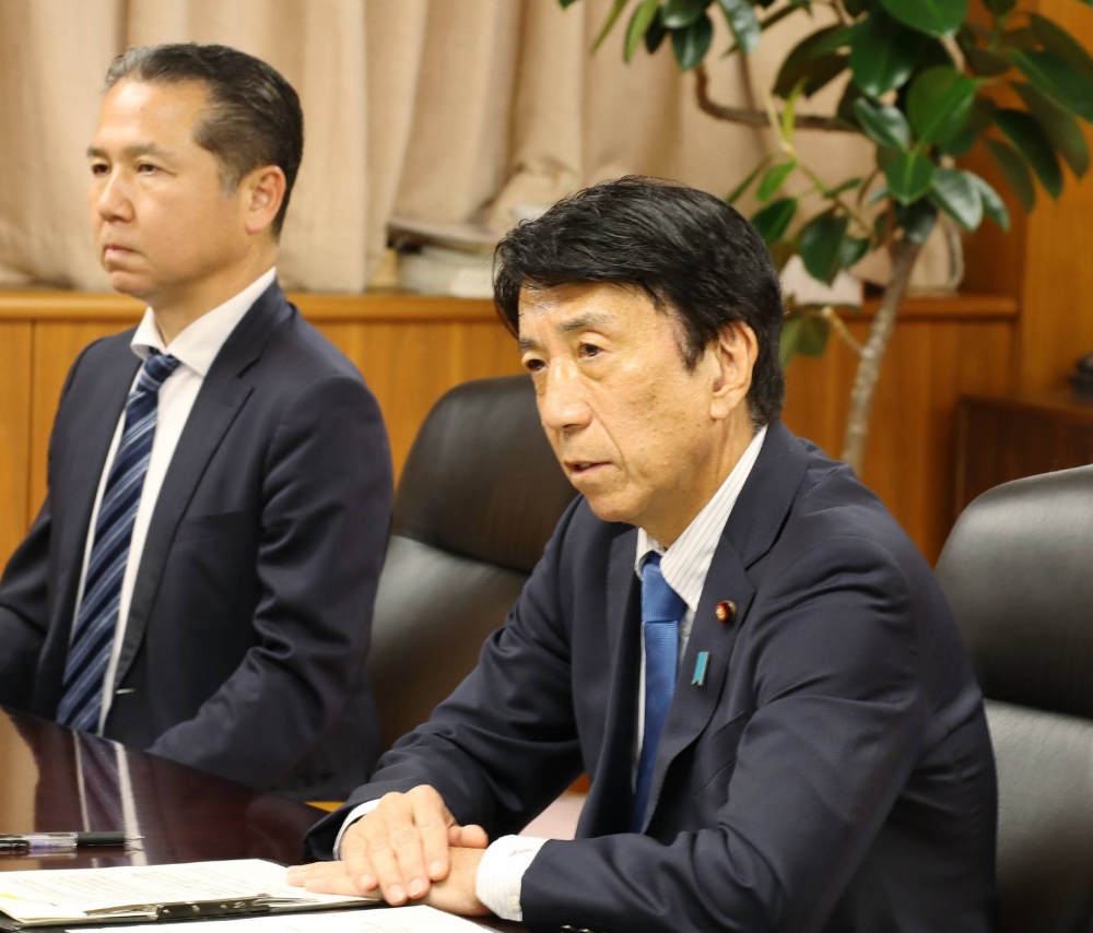 Government asks Genkai mayor to accept site survey to host nuclear waste
