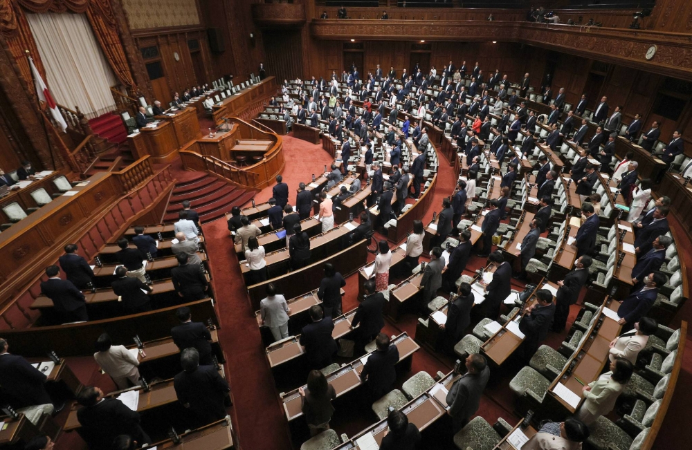 Japan’s parliament enacts new economic security clearance bill