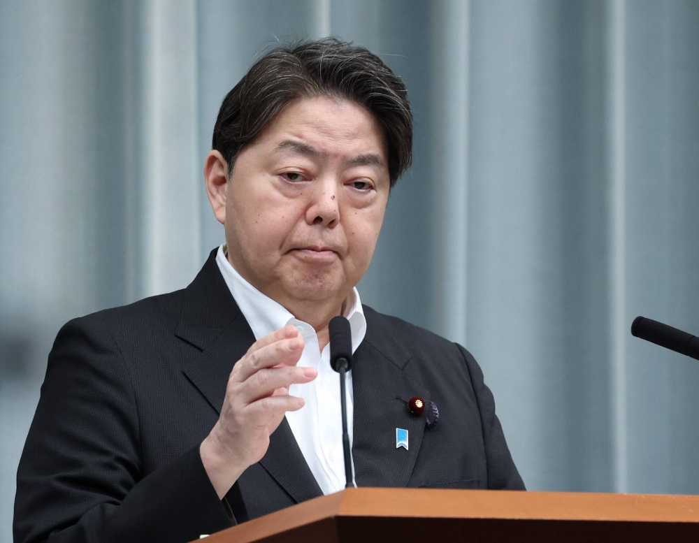日本、韓国の有名政治家の竹島訪問に抗議