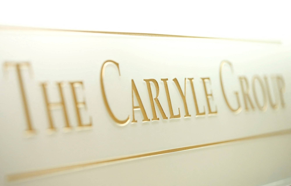 Carlyleが日本最大の買収ファンドで28億ドルを調達