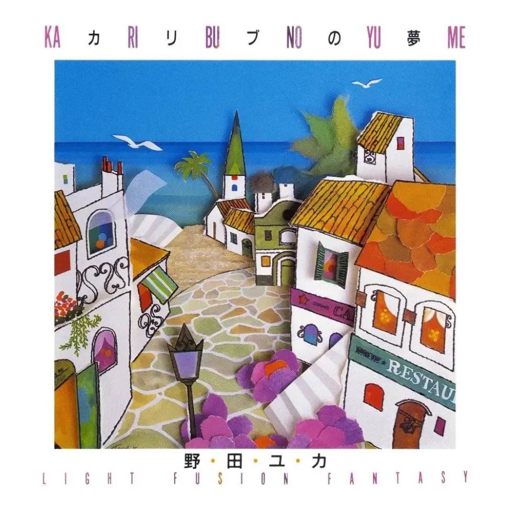 ミュージック rakuda 14827-8333-