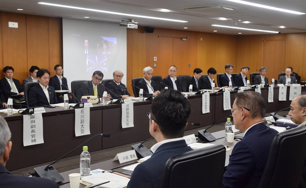 Independent body eyed to oversee Japan cyber defense
