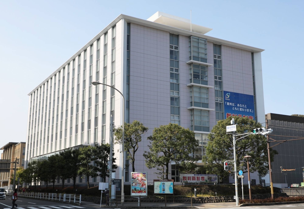 Former Kagoshima police officer found guilty of leaking investigation details