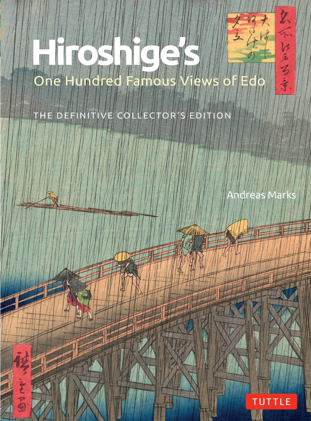 The definitive guide to Utagawa Hiroshige's masterwork is a