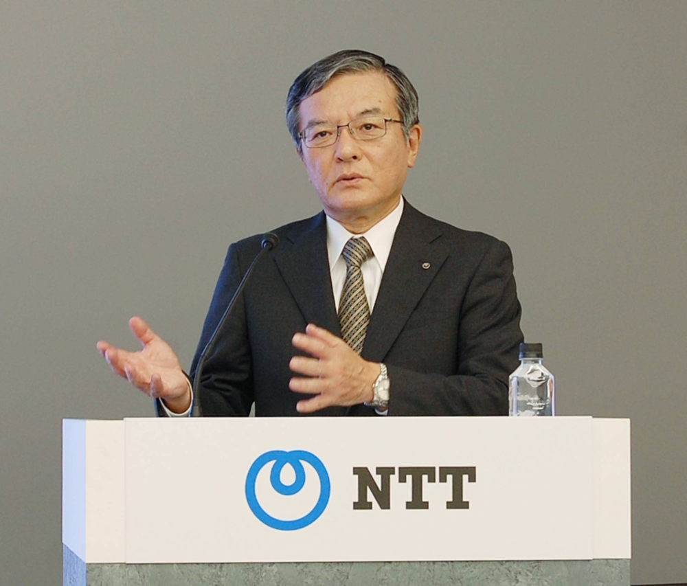 NTT should consider ending telegram services, firm’s president says