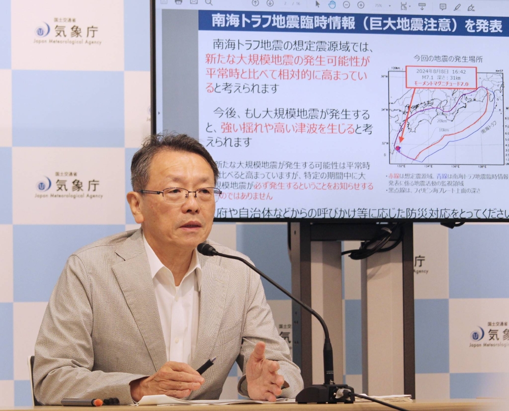 Web site image