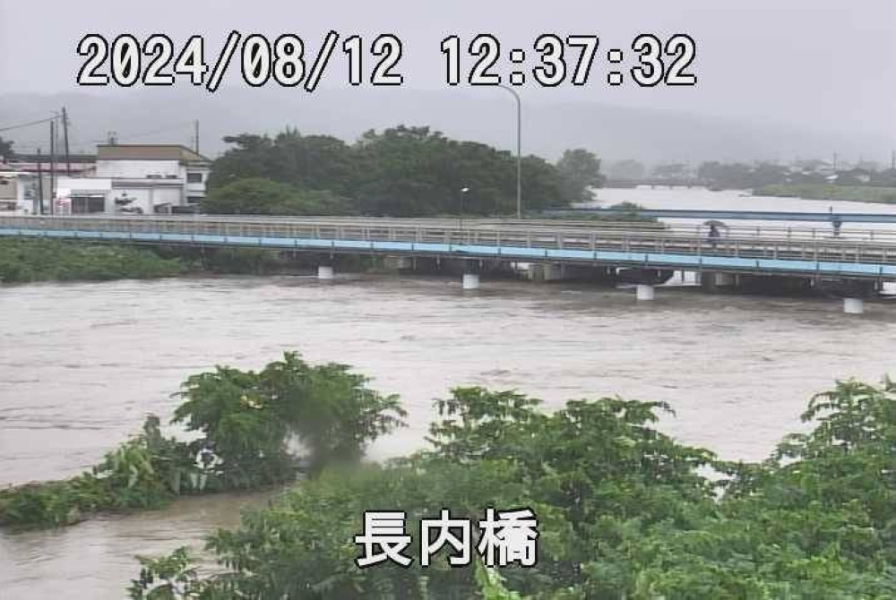 Als der Tropensturm Maria über Tohoku zog, wurden Notfallwarnungen ausgegeben Als der Tropensturm Maria über Tohoku zog, wurden Notfallwarnungen ausgegeben