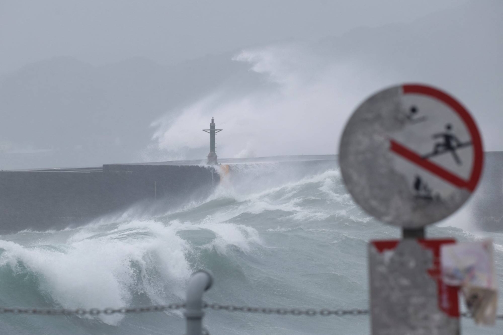 Climate change fueled deadly Typhoon Gaemi, study finds