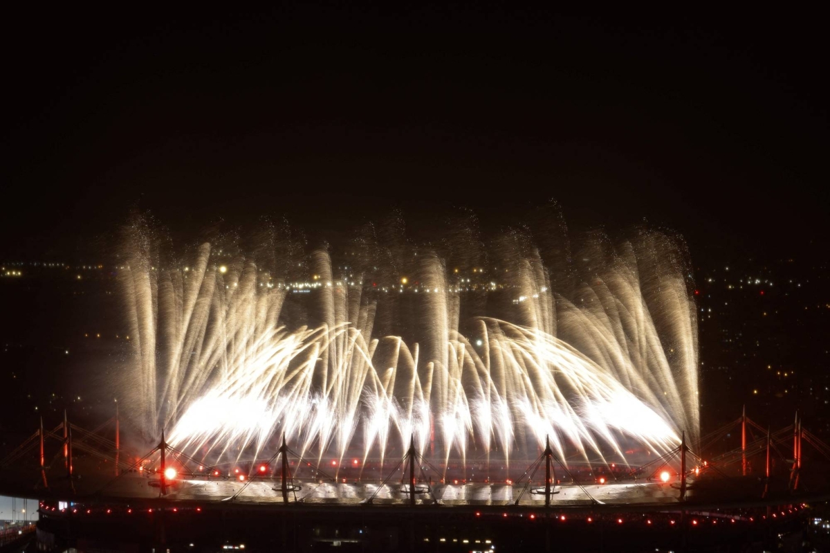 Paris Paralympics close with festive ceremony as France celebrates ...