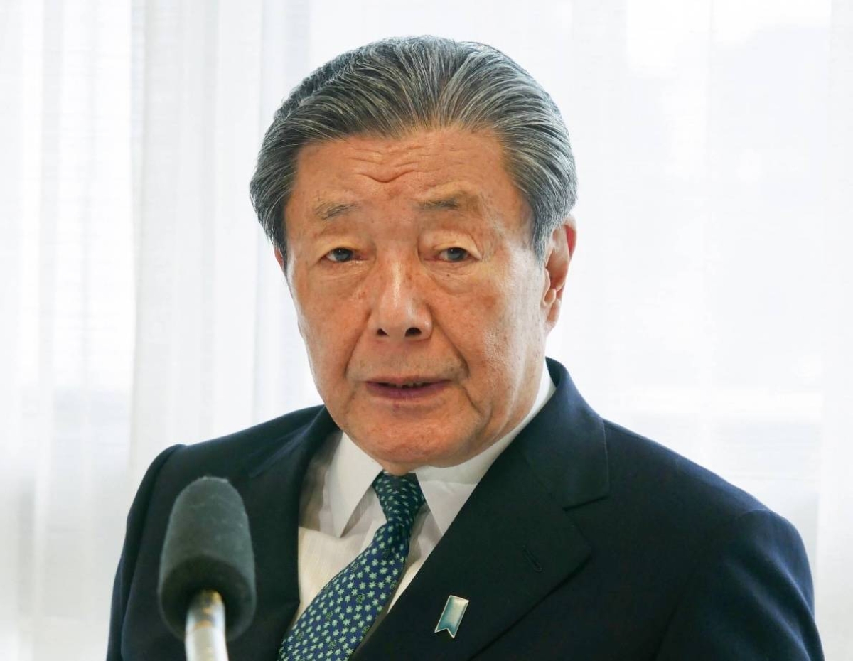 LDP says it will abolish policy activity funds in the future