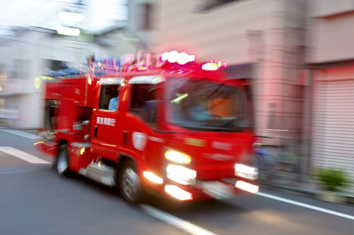  Sapporo explosion leaves three injured 