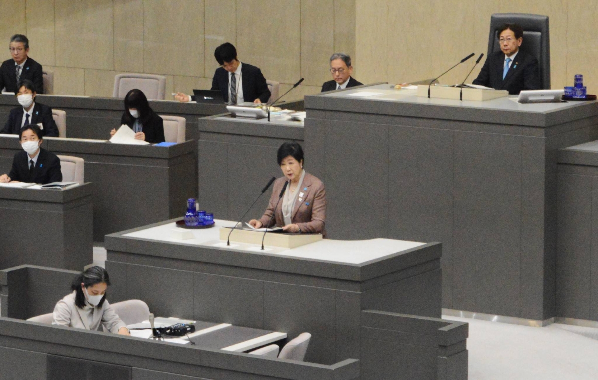 Tokyo to implement free daycare to increase birth rate.