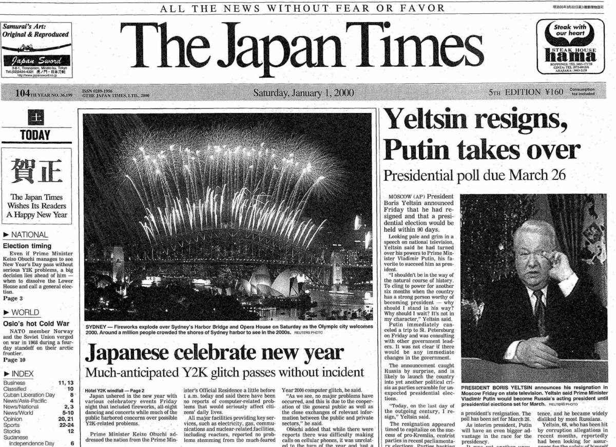 Japan Times 2000: Japanese celebrate new year