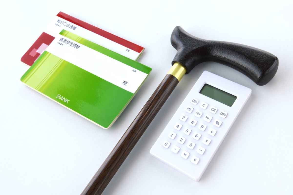 Japan expanding employee pension program for part-timers.