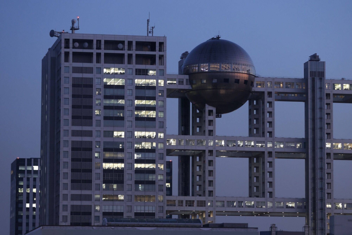 Fuji Media stock up 1,767% amid scandal and shakeup speculation.