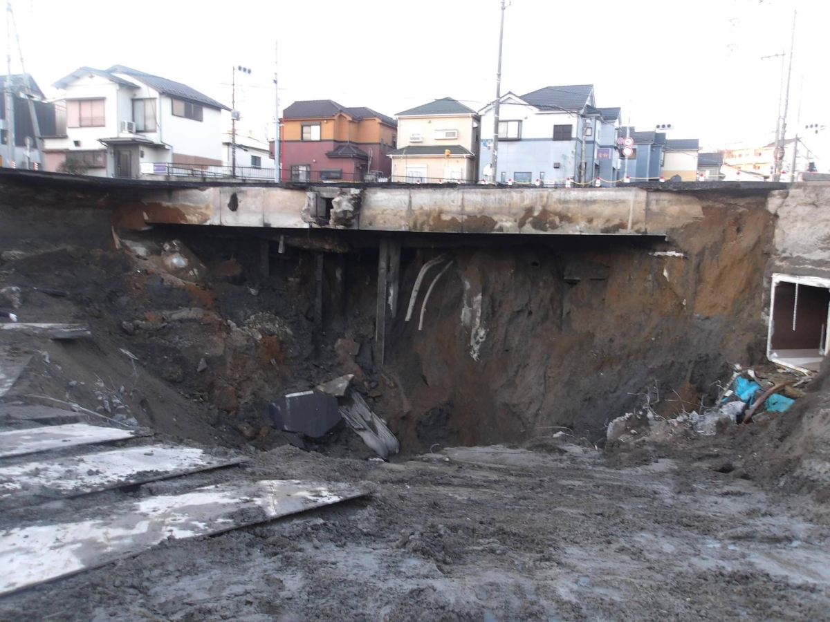 Japan to enhance water infrastructure post road collapse.