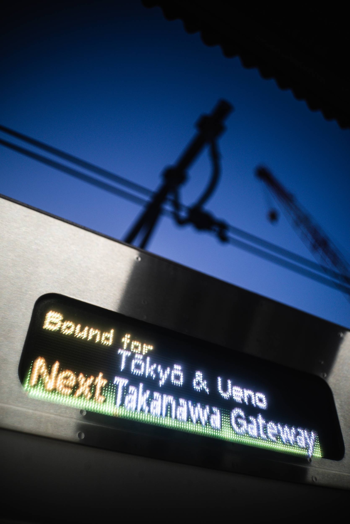 ビジネス・経済 Stakeholding: The Japanese Bottom Line Access | GINZA SEIYUDO | JAPANESE SAMURAI SWORD KATANA SHOP
