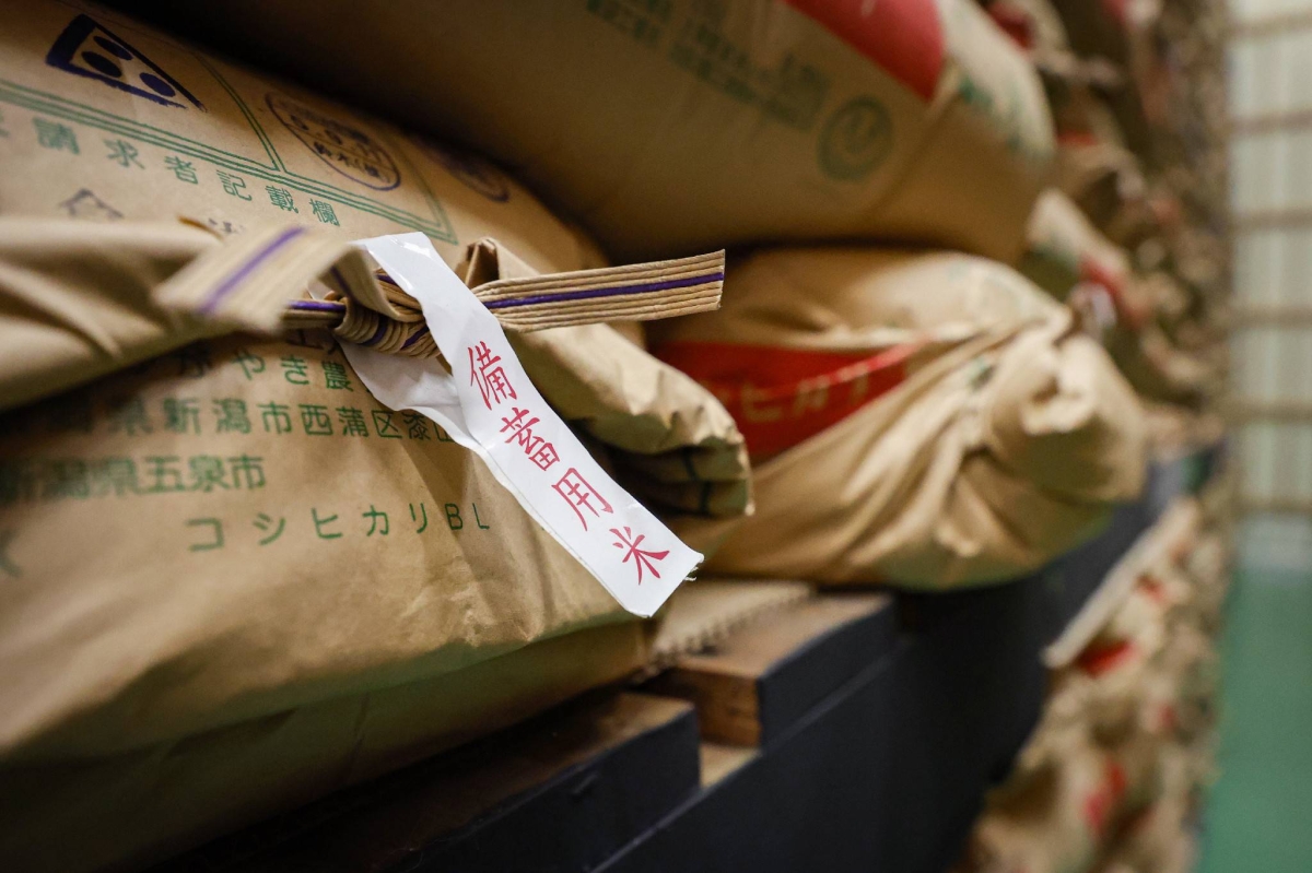 Japanese government to auction stockpiled rice on March 10