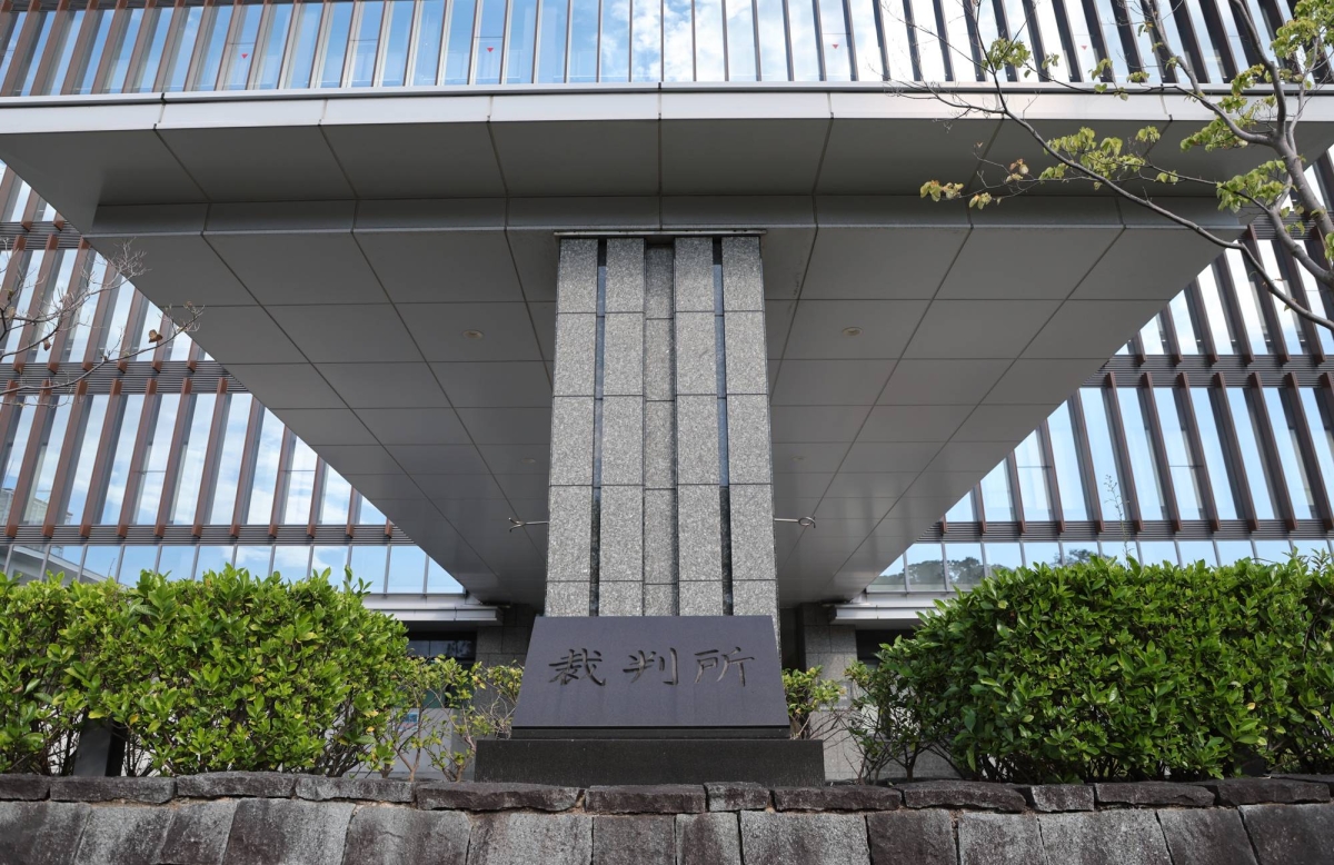  Your Name anime producer jailed over obscene acts against minors 