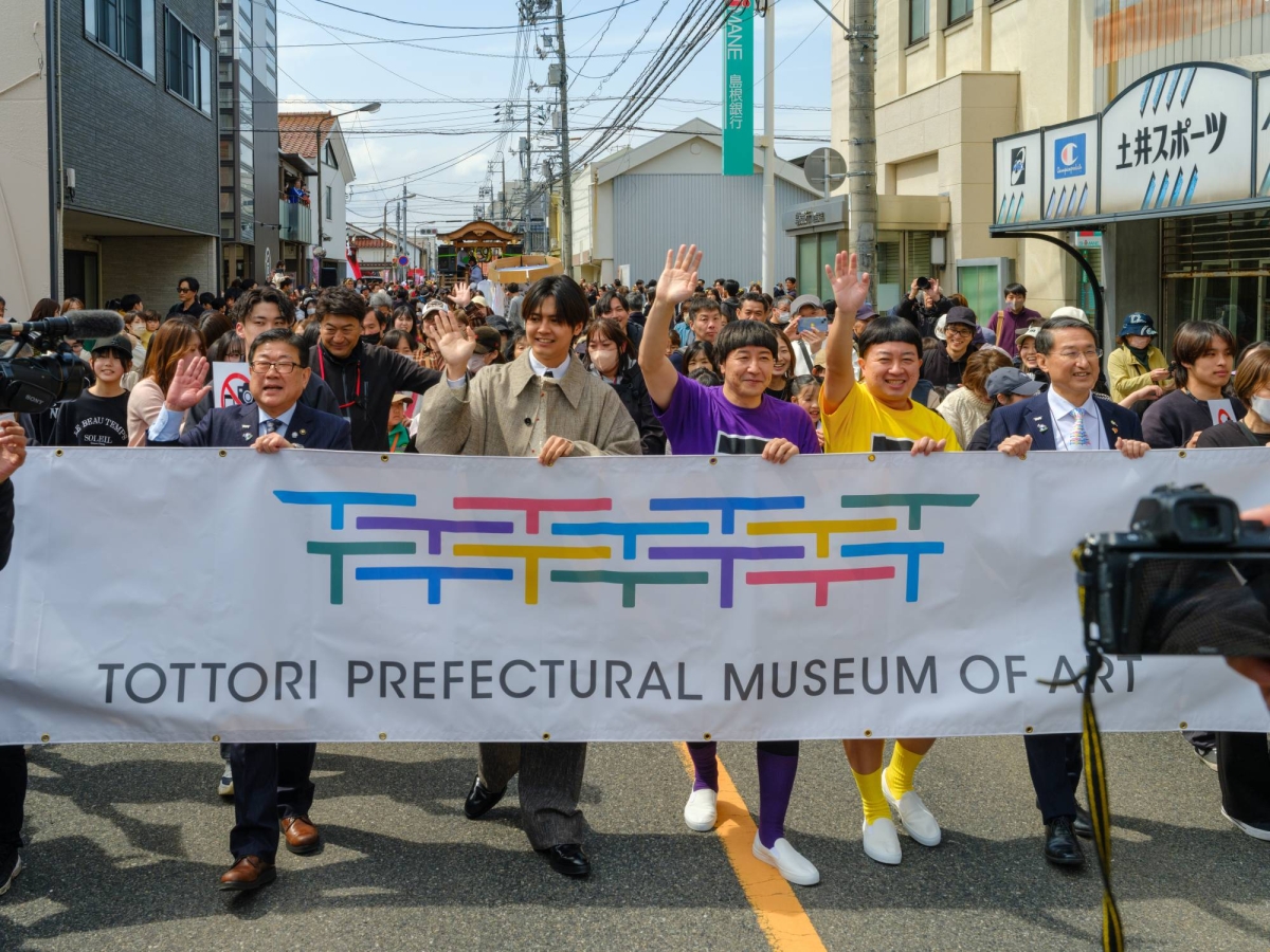 Tottori takes a bold leap forward in the arts