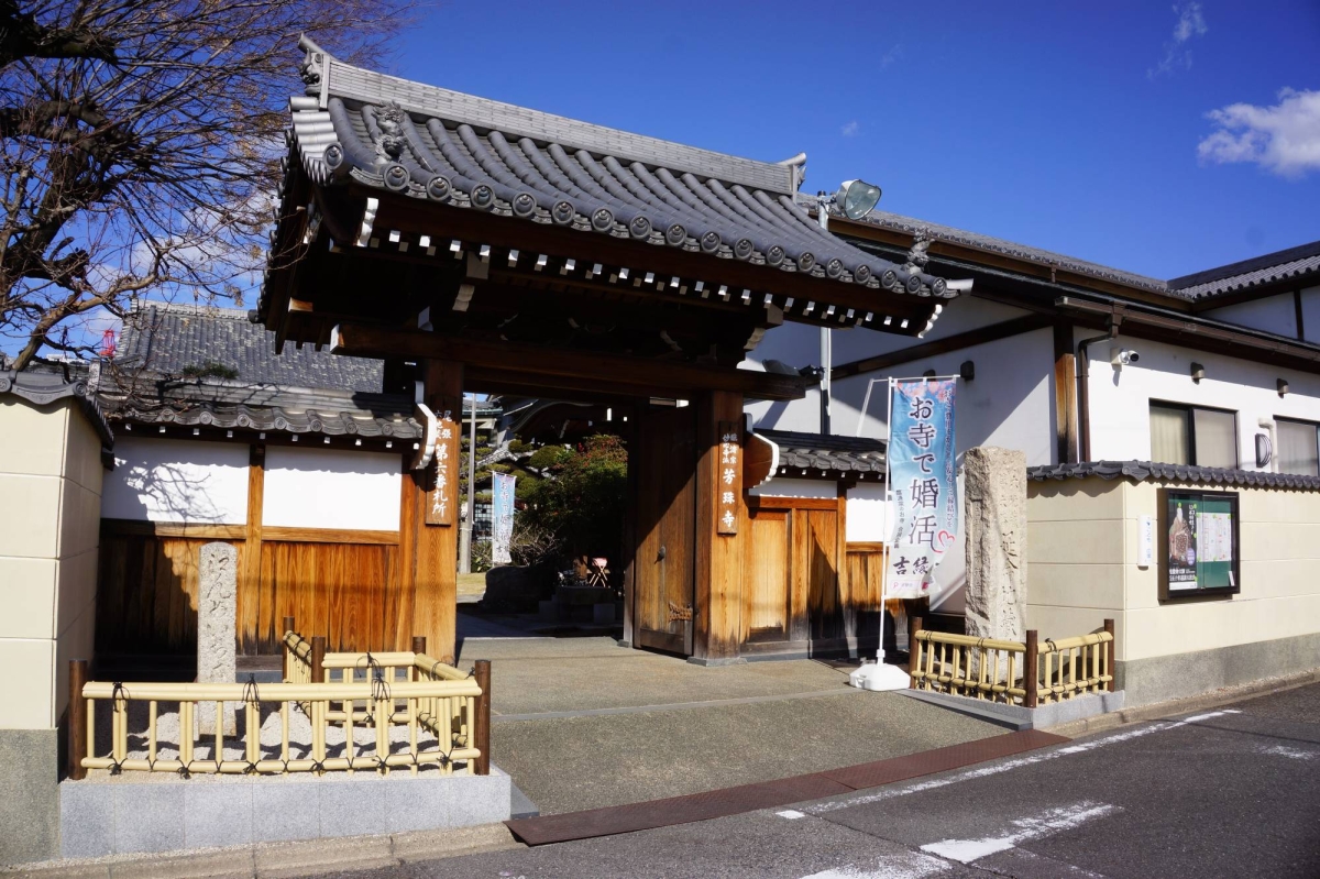  Temple master takes unconventional approach to matchmaking 