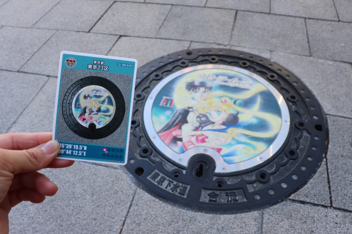 japantimes.co.jp - Manhole cover designs recognized as tourism assets in Japan