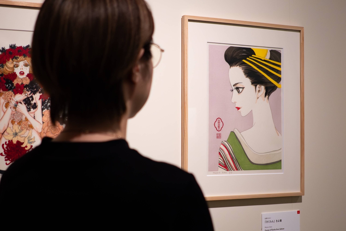 Ukiyo-e in Play' showcases traditional art carved anew - The