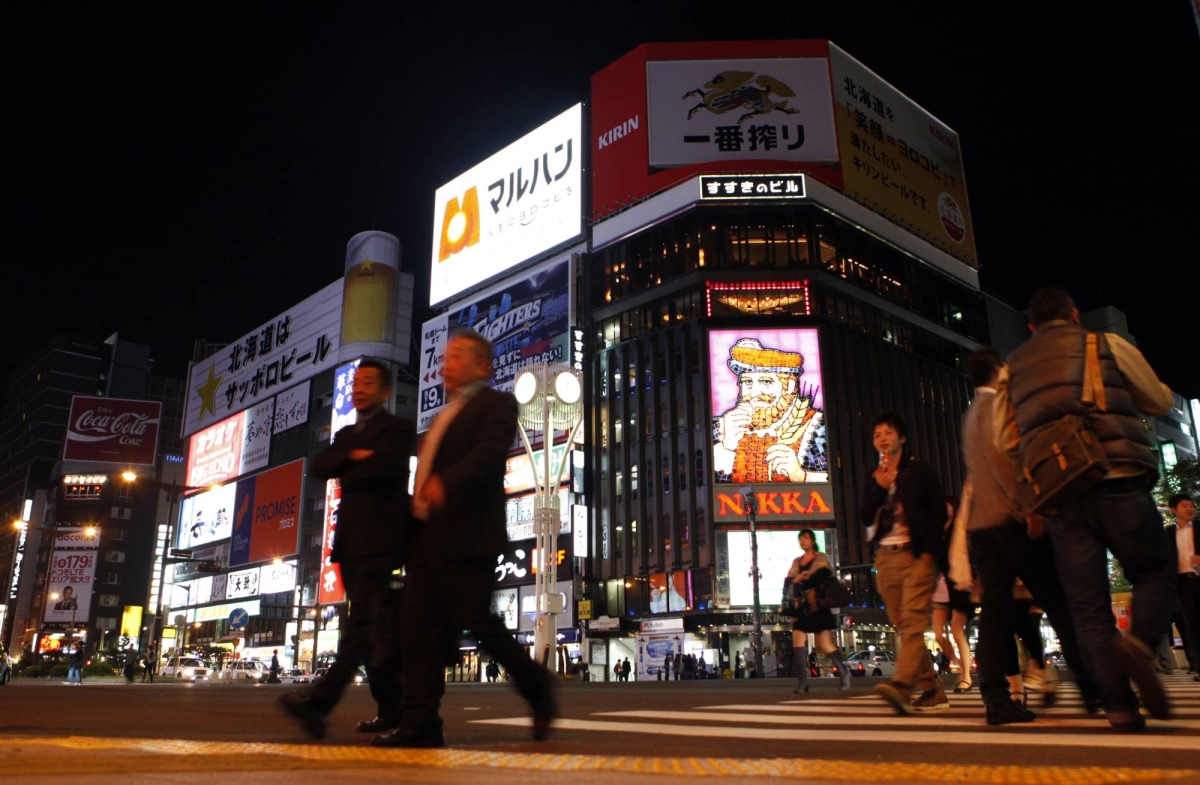  Mother of suspect in Sapporo beheading case sentenced for role in cover-up 