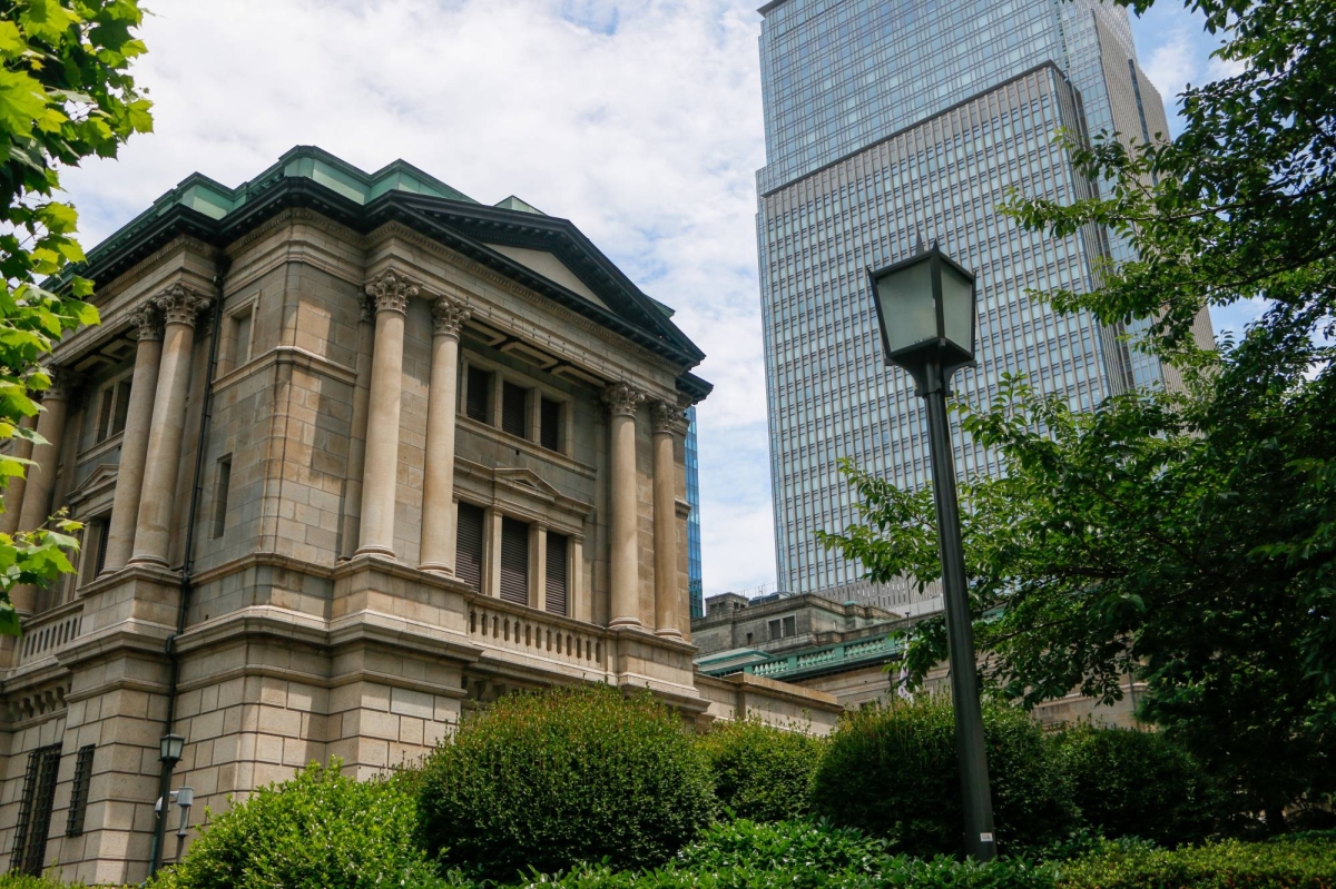  BOJ still intends to raise rates while monitoring tariffs, summary shows 