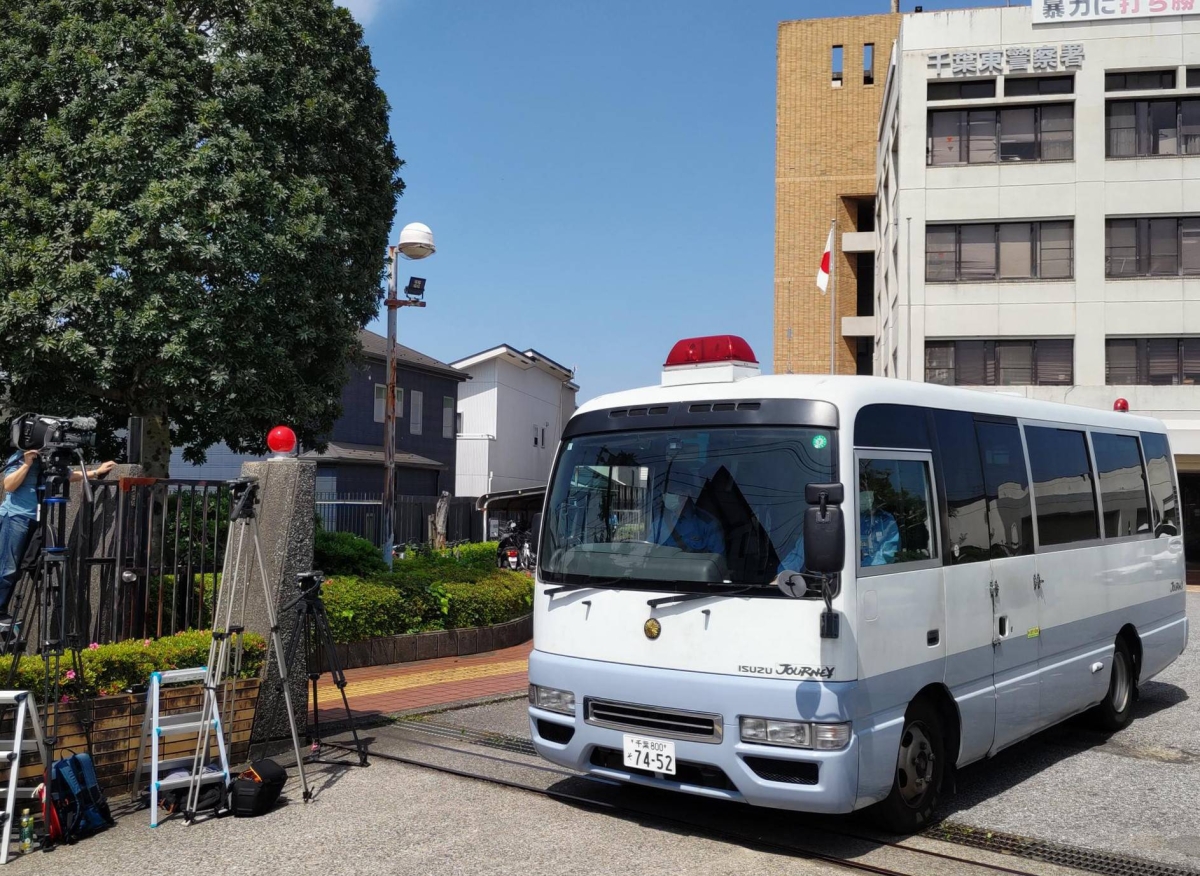 Teen held in Chiba stabbing case says he ‘just wanted to kill someone'