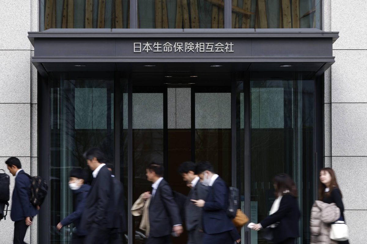 Japan’s biggest insurer weighs riskier overseas CLO investments