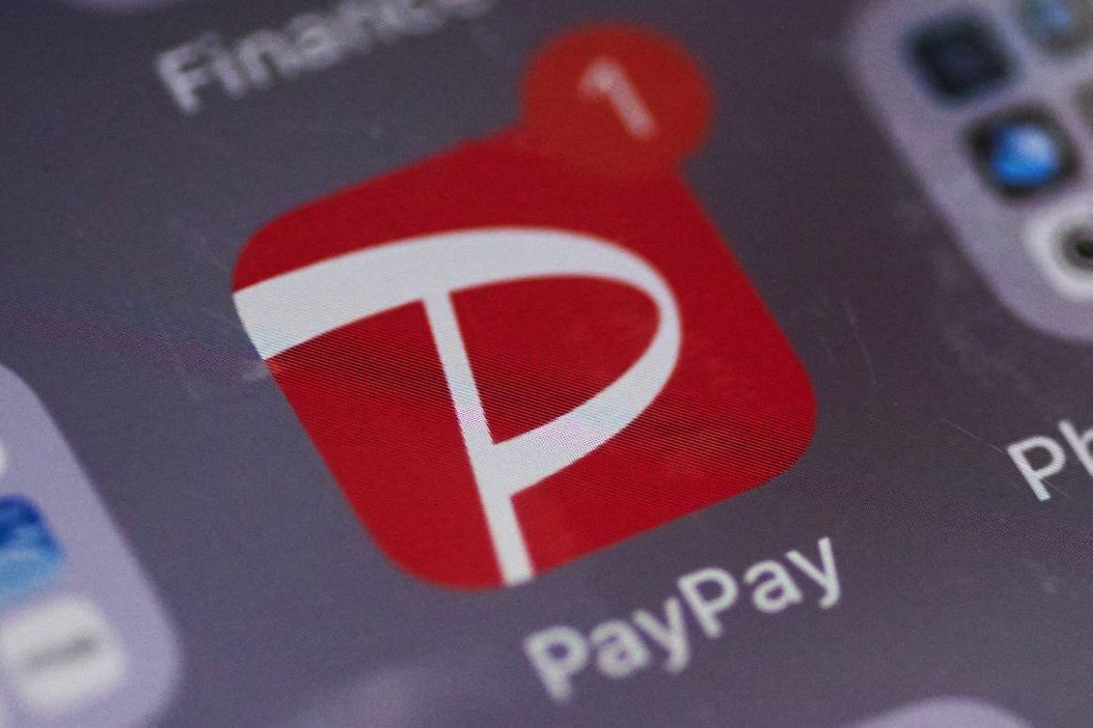  Sumitomo Mitsui, SoftBank to tie up on digital payment services 