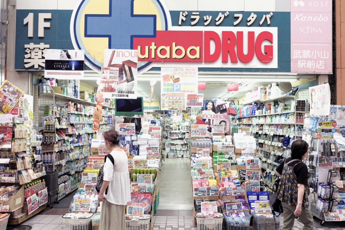  Over-the-counter drugs to be made available at convenience stores 