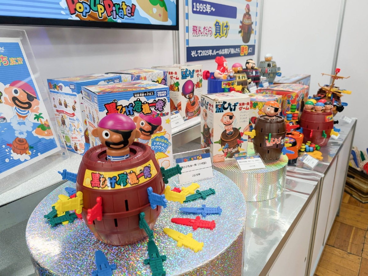 Nostalgic games and toys spark renewed interest in Japan