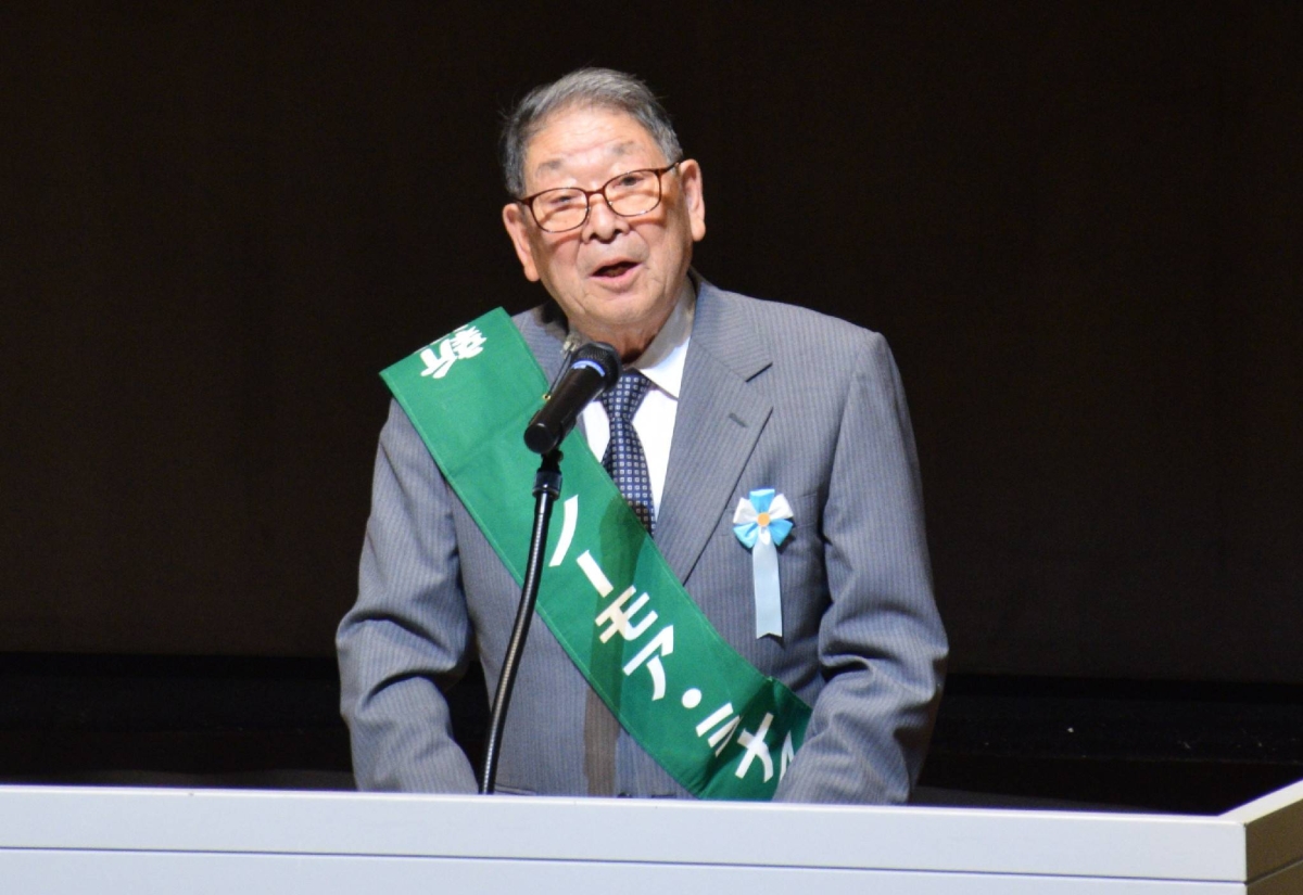  Ceremony marks 60 years since Niigata Minamata disease recognition 
