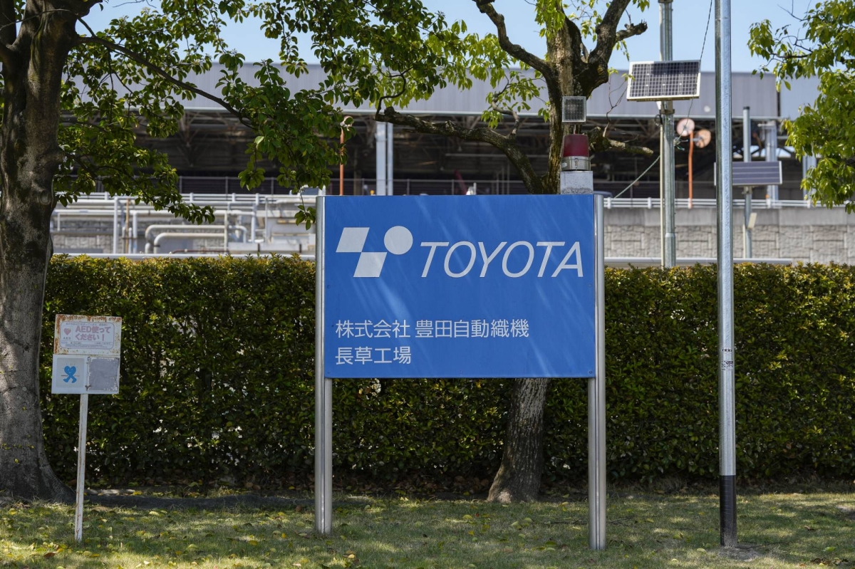 Toyota Industries receives $33 billion buyout offer from group companies