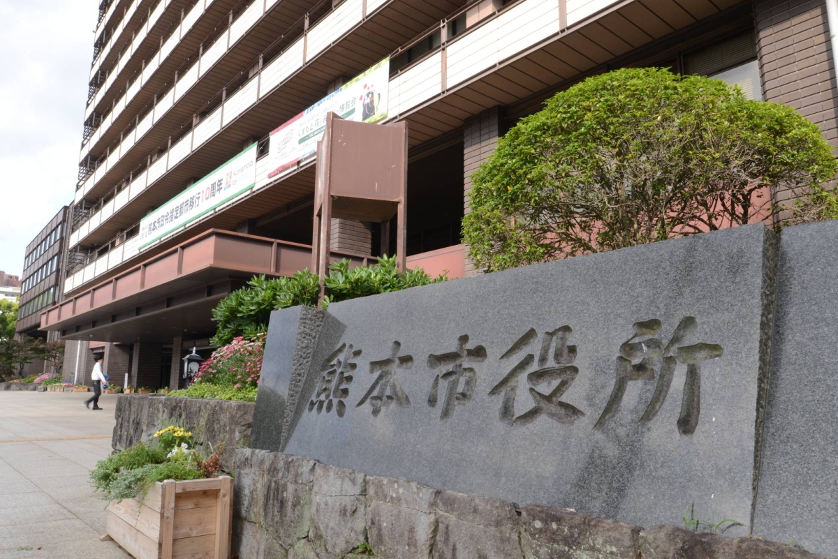  Around 100 dead cats found at womans home in Japan 