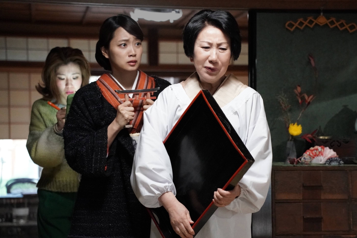  ‘Strangers in Kyoto’: Tea, tradition and passive-aggressive politeness 