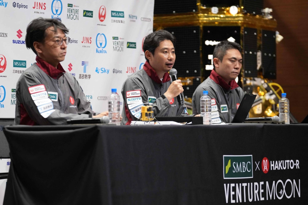 Japanese space startup Ispace fails in second moon-landing mission