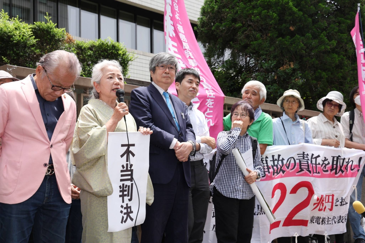  High court overturns ruling against ex-Tepco executives 