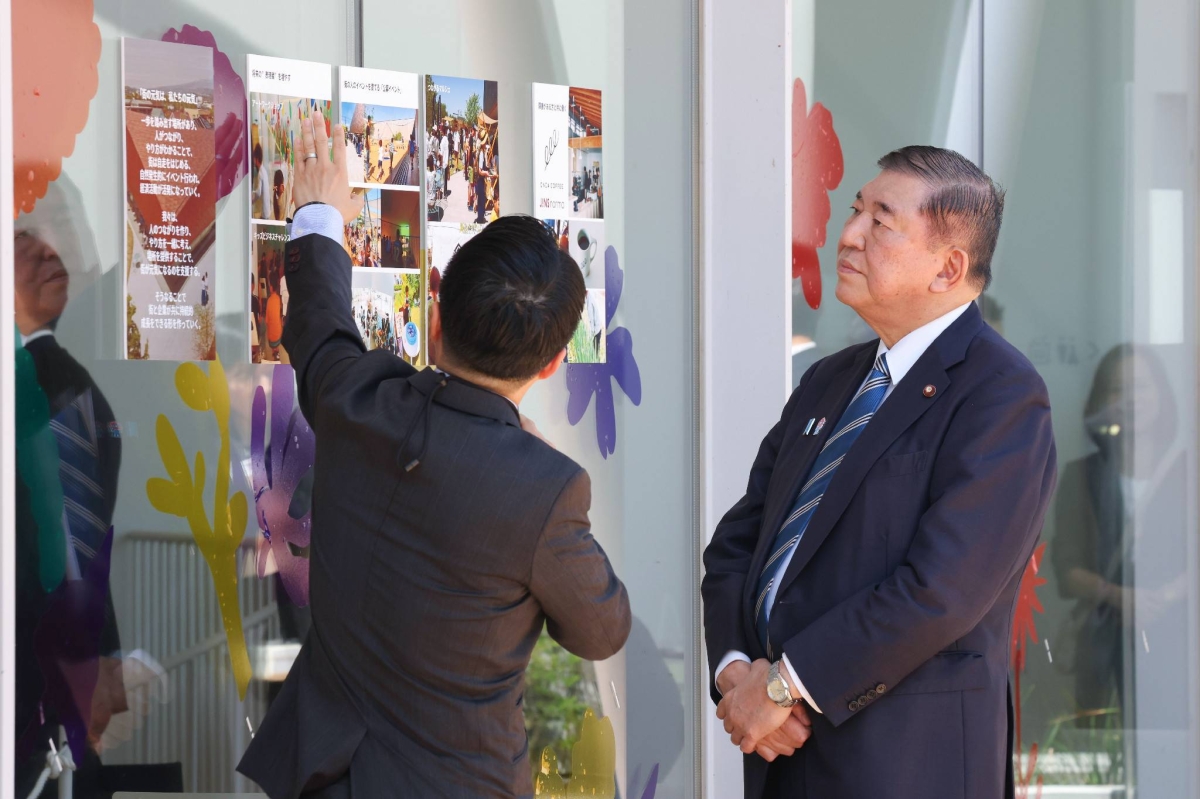  Ishiba vows to set up council for regional revitalization 