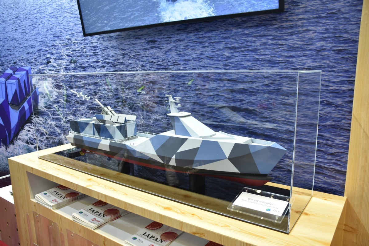 AI Weapons Discussion