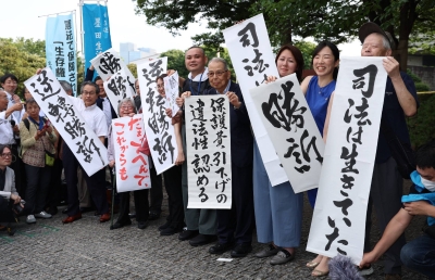 Japan's Supreme Court finds welfare benefit cuts unlawful