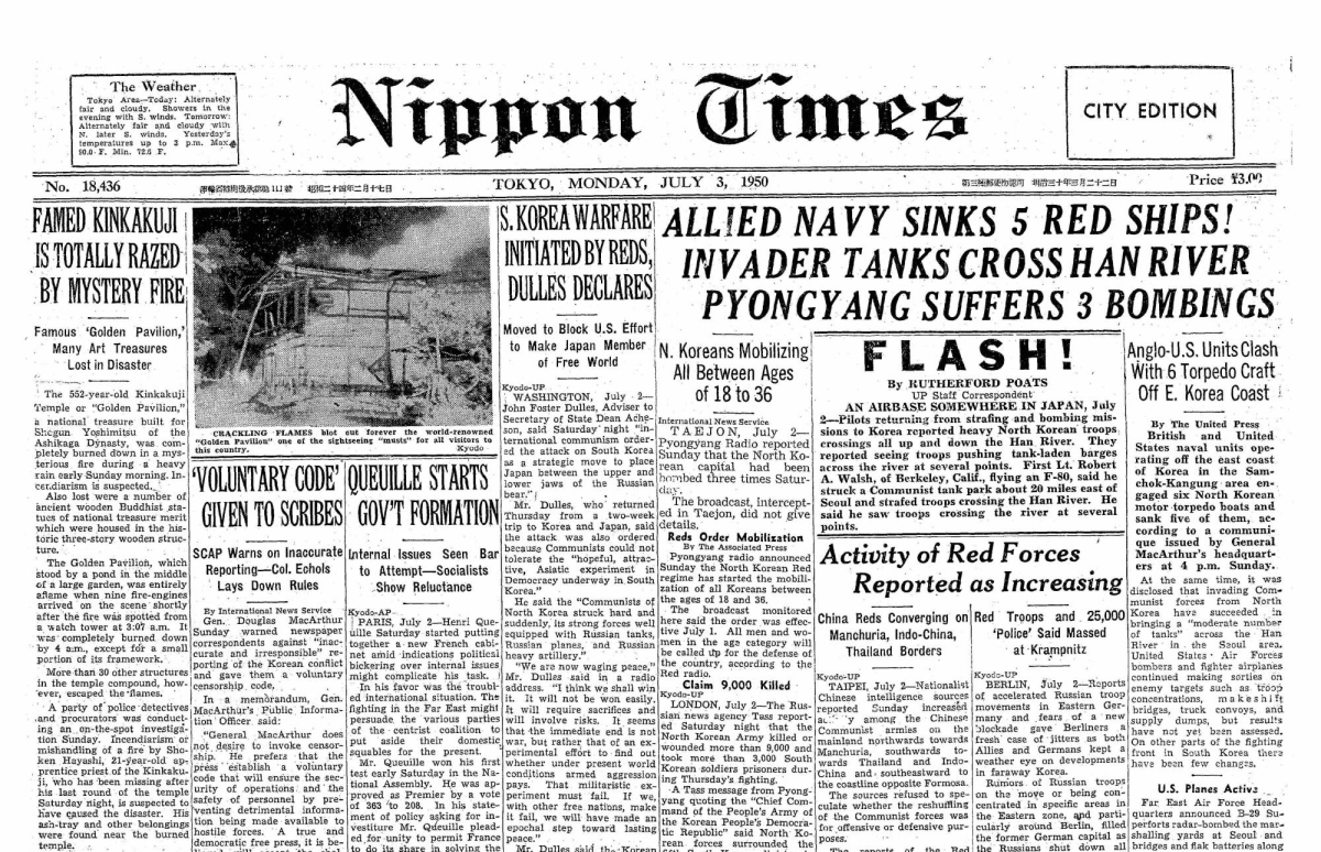 Japan Times 1950: Kyoto’s ‘Golden Temple’ burns to the ground