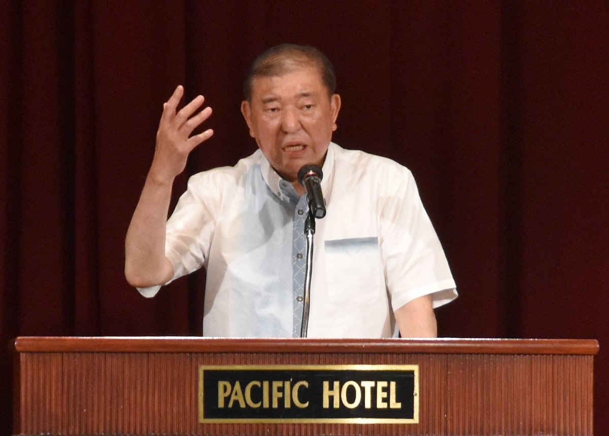  Japanese parties election campaigning swings into gear 