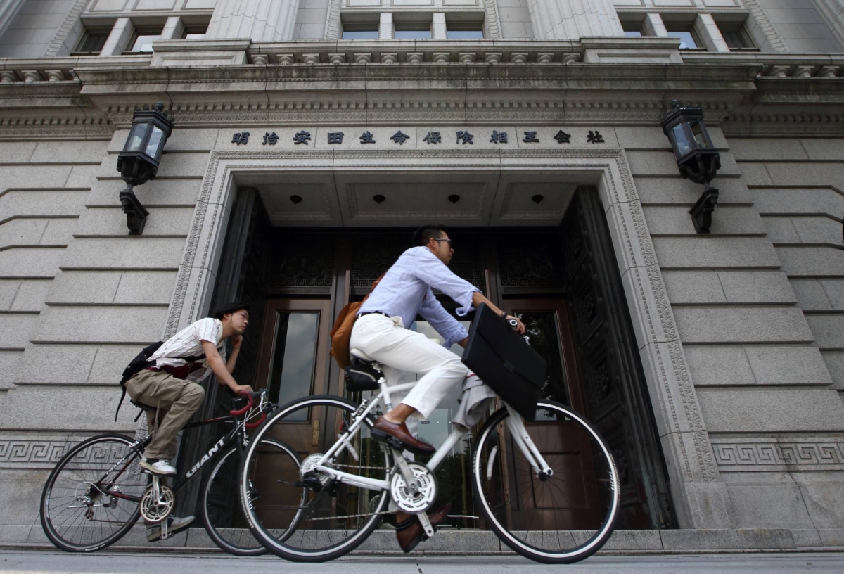 Meiji Yasuda Life to shun superlong Japanese debt for year or more