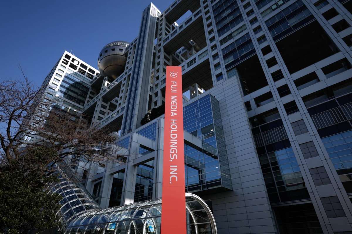 Fuji Media shares dip after company floats poison pill defense