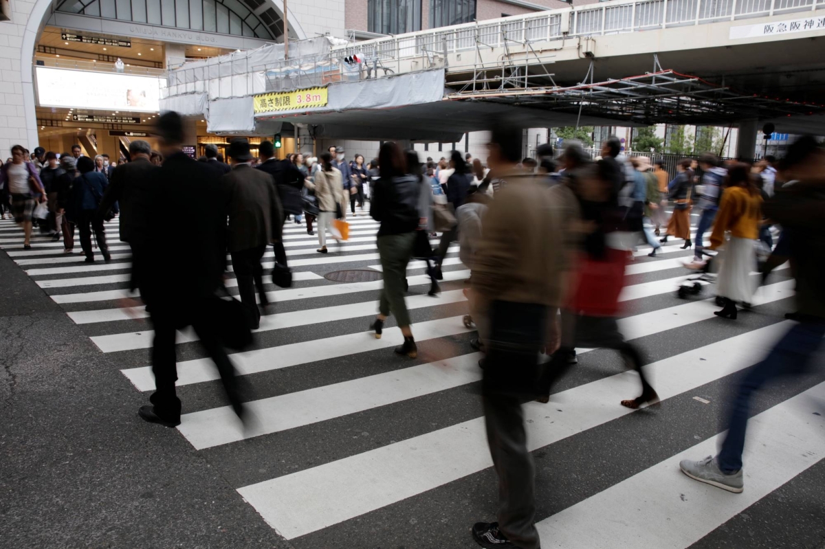  Japan starts fiscal 2025 minimum wage talks 